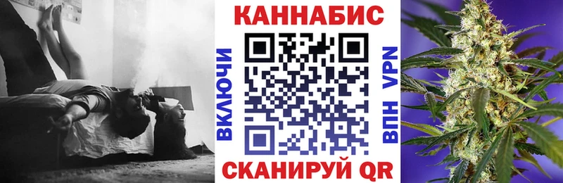 Наркотические вещества Зерноград КОКАИН  Меф мяу мяу  ГАШ  Канабис 
