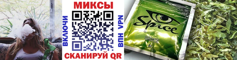 Бутират BDO  Зерноград 
