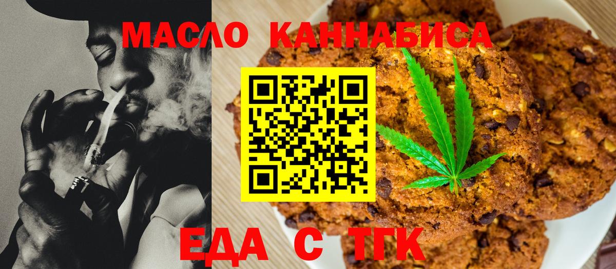 ЭКСТАЗИ Зерноград