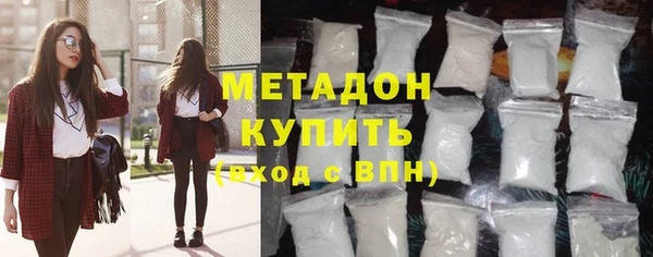 гашиш Алексеевка