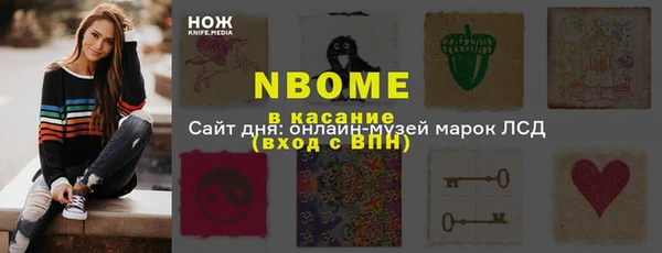 spice Алзамай