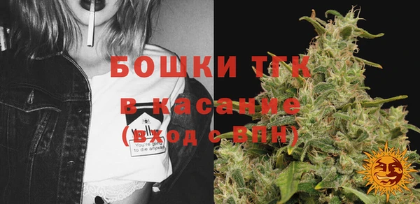 гашиш Алексеевка