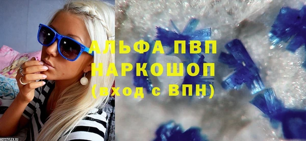 гашиш Алексеевка