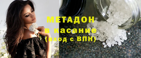 spice Алзамай