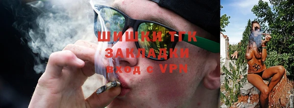 стаф Абдулино