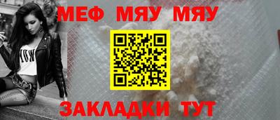 круглые Бугуруслан