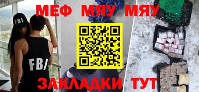 трава Будённовск