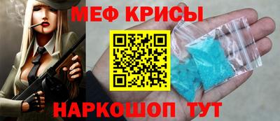трава Будённовск