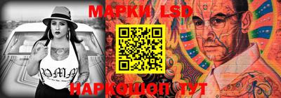 круглые Бугуруслан