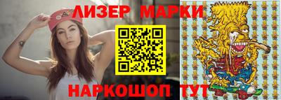 круглые Бугуруслан