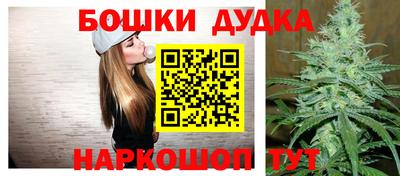 трава Будённовск