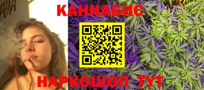 трава Будённовск