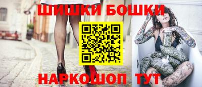 круглые Бугуруслан