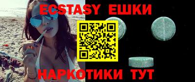 круглые Гусев
