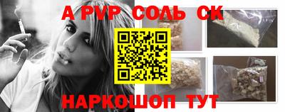 круглые Бугуруслан