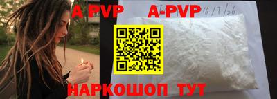 круглые Бугуруслан