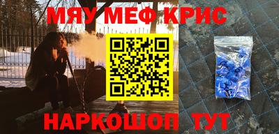 трава Будённовск