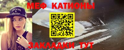 круглые Бугуруслан