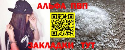 круглые Бугуруслан