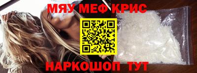 трава Будённовск