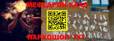 круглые Бугуруслан