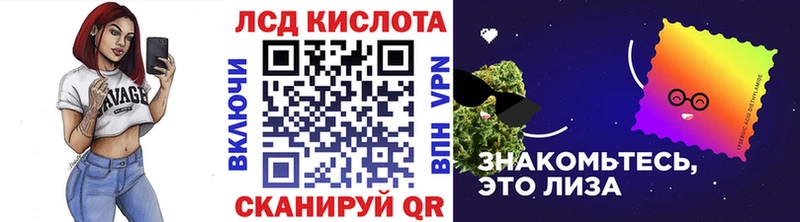 Марки NBOMe 1,8мг  OMG ТОР  Зерноград 