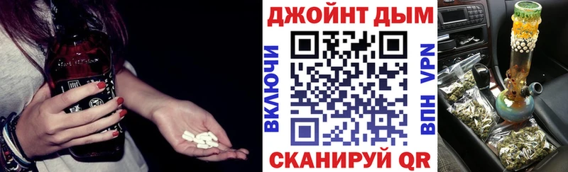 МЕГА зеркало  Зерноград  Шишки марихуана Amnesia  цена наркотик 