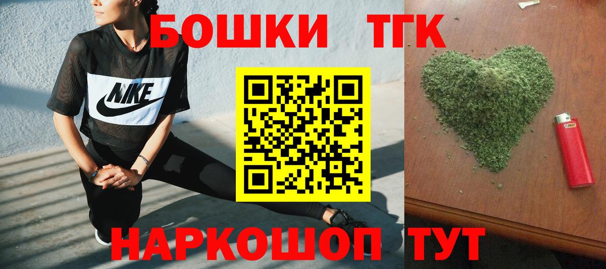 Марихуана MAZAR Зерноград